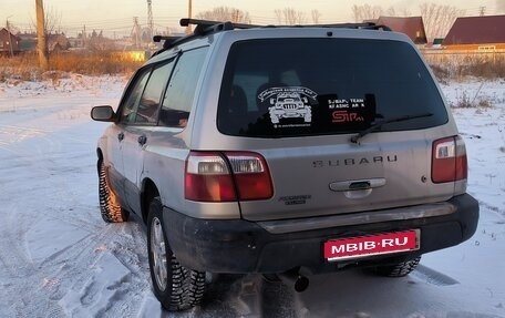 Subaru Forester, 2000 год, 450 000 рублей, 1 фотография