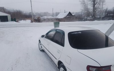 Toyota Carina, 1985 год, 550 000 рублей, 1 фотография