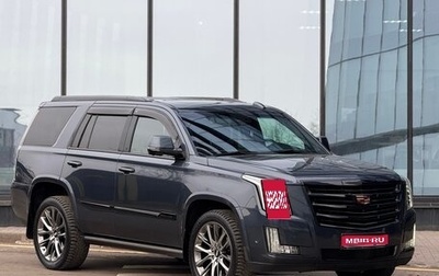 Cadillac Escalade IV, 2019 год, 5 850 000 рублей, 1 фотография