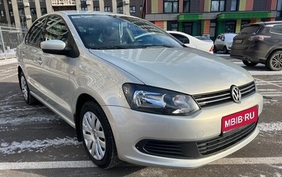 Volkswagen Polo VI (EU Market), 2012 год, 809 000 рублей, 1 фотография