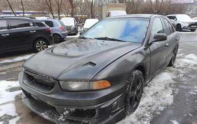 Mitsubishi Galant VIII, 1999 год, 350 000 рублей, 1 фотография