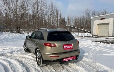 Infiniti FX I, 2004 год, 600 000 рублей, 1 фотография