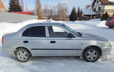 Hyundai Accent II, 2006 год, 380 000 рублей, 1 фотография