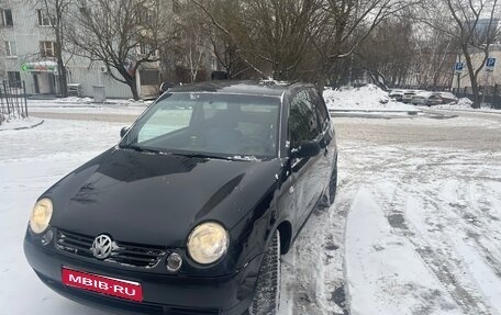 Volkswagen Lupo, 2001 год, 280 000 рублей, 1 фотография