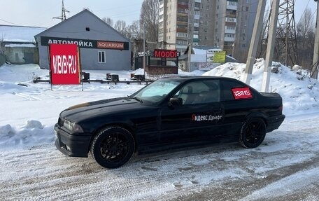 BMW 3 серия, 1992 год, 495 000 рублей, 1 фотография