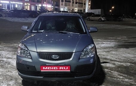 KIA Rio II, 2005 год, 430 000 рублей, 1 фотография