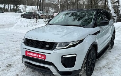 Land Rover Range Rover Evoque I, 2015 год, 3 000 000 рублей, 1 фотография