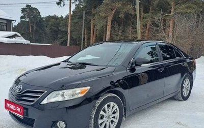 Toyota Camry, 2011 год, 1 650 000 рублей, 1 фотография