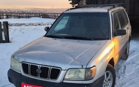 Subaru Forester, 2000 год, 450 000 рублей, 5 фотография