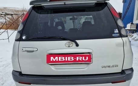 Toyota Raum I, 2002 год, 475 000 рублей, 28 фотография