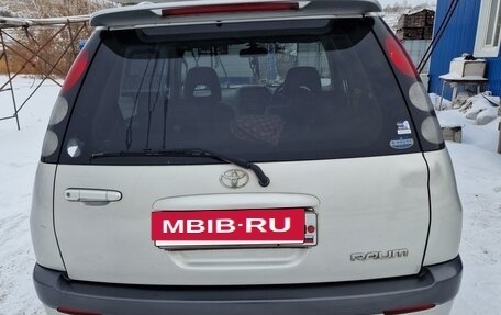 Toyota Raum I, 2002 год, 475 000 рублей, 39 фотография