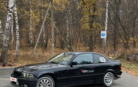 BMW 3 серия, 1992 год, 495 000 рублей, 4 фотография