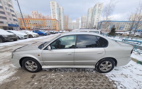 Subaru Legacy III, 1999 год, 650 000 рублей, 4 фотография