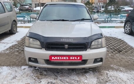 Subaru Legacy III, 1999 год, 650 000 рублей, 2 фотография