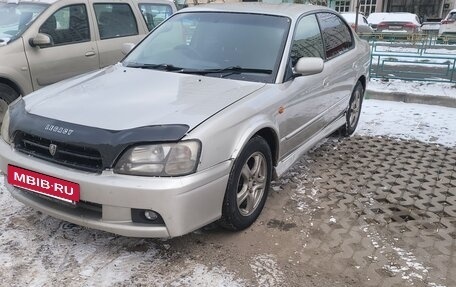 Subaru Legacy III, 1999 год, 650 000 рублей, 3 фотография