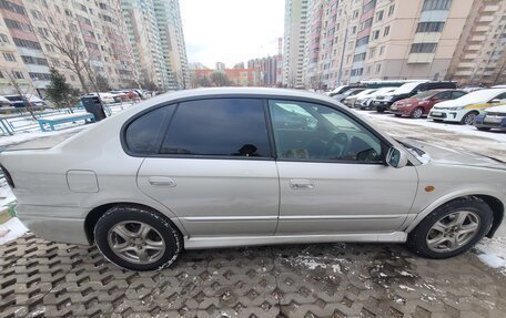 Subaru Legacy III, 1999 год, 650 000 рублей, 8 фотография