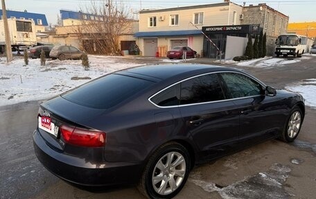 Audi A5, 2010 год, 1 490 000 рублей, 7 фотография