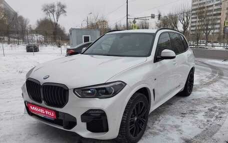 BMW X5, 2020 год, 7 455 000 рублей, 1 фотография