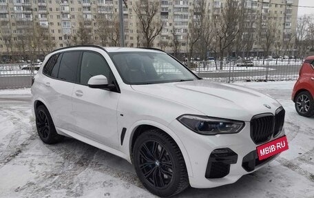 BMW X5, 2020 год, 7 455 000 рублей, 2 фотография