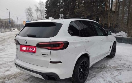 BMW X5, 2020 год, 7 455 000 рублей, 3 фотография