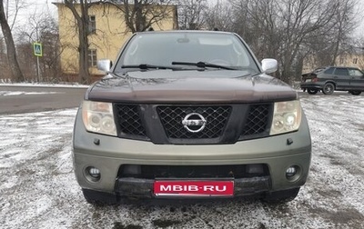 Nissan Pathfinder, 2005 год, 885 000 рублей, 1 фотография