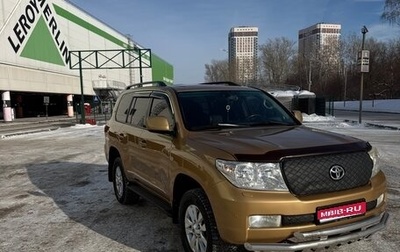 Toyota Land Cruiser 200, 2008 год, 3 450 000 рублей, 1 фотография