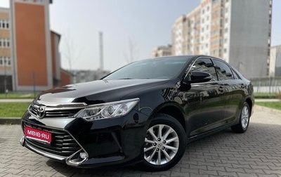 Toyota Camry, 2017 год, 2 500 000 рублей, 1 фотография