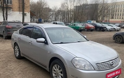 Nissan Teana, 2007 год, 550 000 рублей, 1 фотография