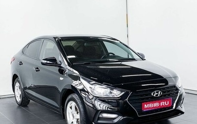 Hyundai Solaris II рестайлинг, 2018 год, 1 490 000 рублей, 1 фотография