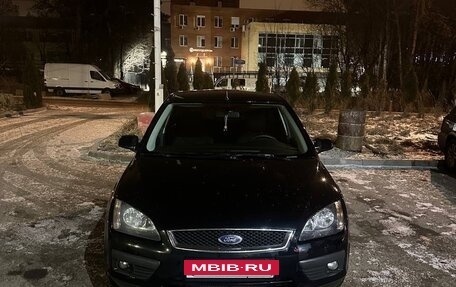 Ford Focus II рестайлинг, 2007 год, 500 000 рублей, 5 фотография