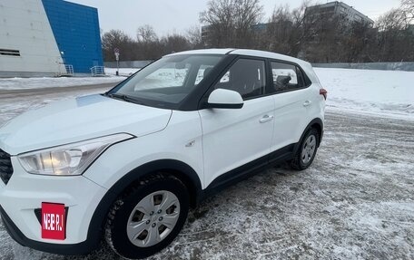 Hyundai Creta I рестайлинг, 2020 год, 1 750 000 рублей, 3 фотография