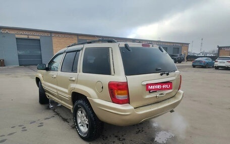 Jeep Grand Cherokee, 2000 год, 735 000 рублей, 6 фотография