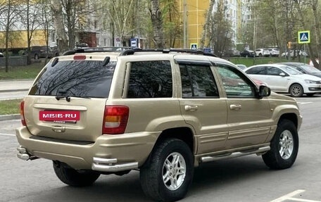 Jeep Grand Cherokee, 2000 год, 735 000 рублей, 13 фотография