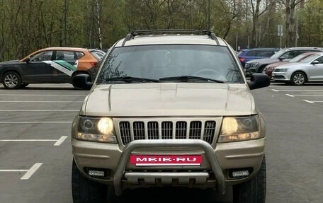 Jeep Grand Cherokee, 2000 год, 735 000 рублей, 14 фотография