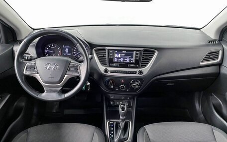 Hyundai Solaris II рестайлинг, 2018 год, 1 490 000 рублей, 7 фотография