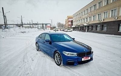 BMW 5 серия, 2020 год, 5 200 000 рублей, 1 фотография