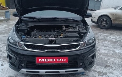 KIA Rio IV, 2018 год, 1 800 000 рублей, 1 фотография