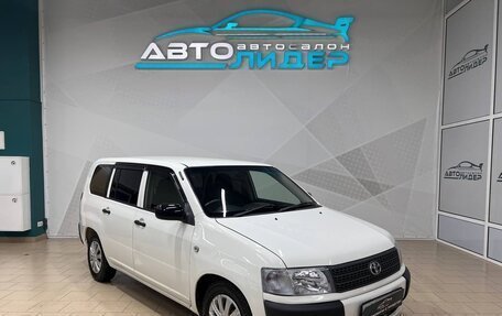 Toyota Probox I, 2005 год, 459 000 рублей, 2 фотография