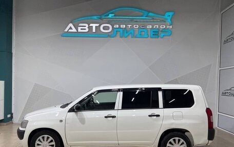 Toyota Probox I, 2005 год, 459 000 рублей, 6 фотография