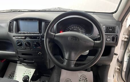 Toyota Probox I, 2005 год, 459 000 рублей, 12 фотография