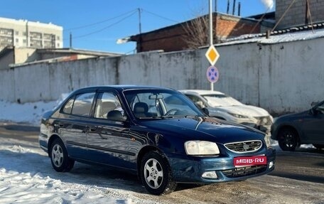 Hyundai Accent II, 2008 год, 365 000 рублей, 1 фотография