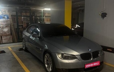 BMW 3 серия, 2006 год, 1 400 000 рублей, 1 фотография