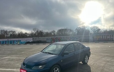 Mitsubishi Lancer IX, 2005 год, 470 000 рублей, 1 фотография