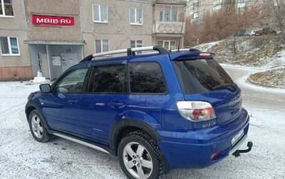 Mitsubishi Outlander III рестайлинг 3, 2006 год, 799 000 рублей, 1 фотография