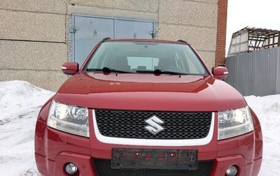 Suzuki Grand Vitara, 2010 год, 1 650 000 рублей, 1 фотография