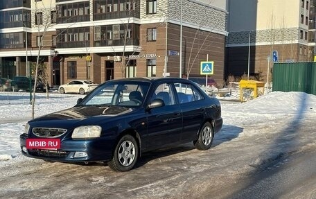 Hyundai Accent II, 2008 год, 365 000 рублей, 2 фотография