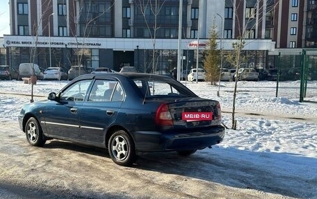 Hyundai Accent II, 2008 год, 365 000 рублей, 3 фотография