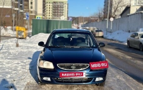 Hyundai Accent II, 2008 год, 365 000 рублей, 5 фотография