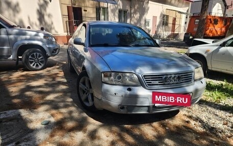 Audi A6, 1998 год, 380 000 рублей, 5 фотография