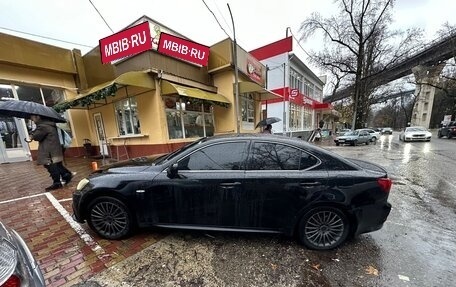 Lexus IS II рестайлинг 2, 2007 год, 1 200 000 рублей, 3 фотография